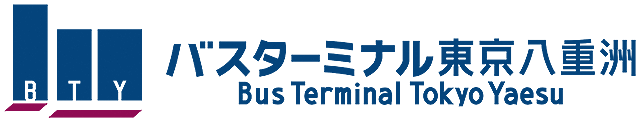 Bus Terminal Tokyo Yaesu